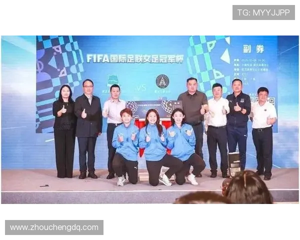 常卫魏谈FIFA女足冠军杯意义重大五线作战挑战增多易致球员疲劳与伤病 常卫魏谈FIFA女足冠军杯意义重大五线作战挑战增多易致球员疲劳与伤病