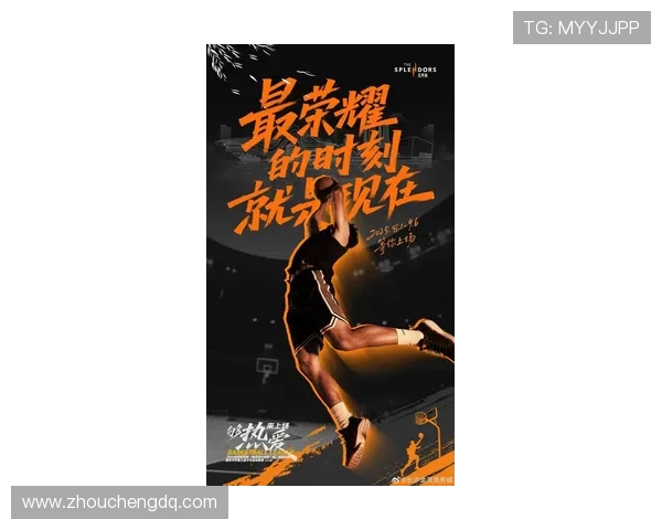 打球在大城市聚光灯下 休赛期宁愿享受宁静的小城生活 打球在大城市聚光灯下 休赛期宁愿享受宁静的小城生活
